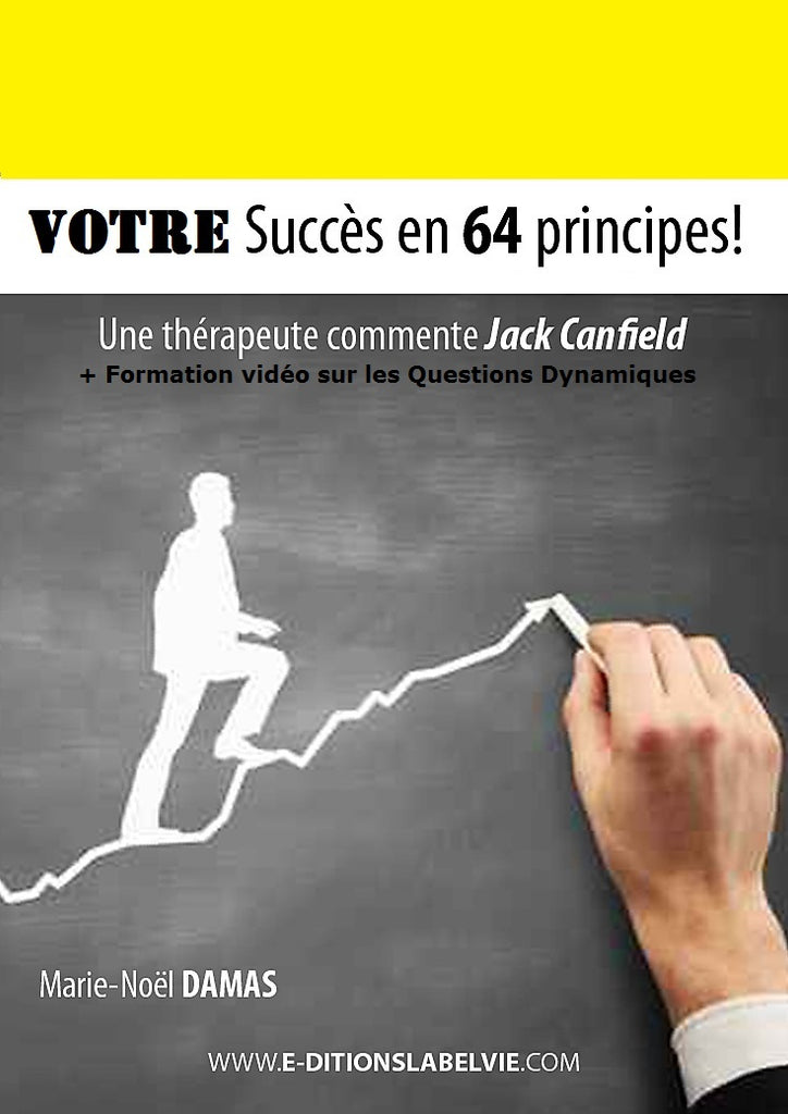 eBook - Formation